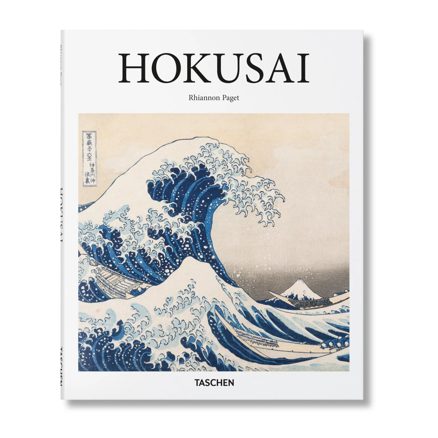 Hokusai 3 Hokusai