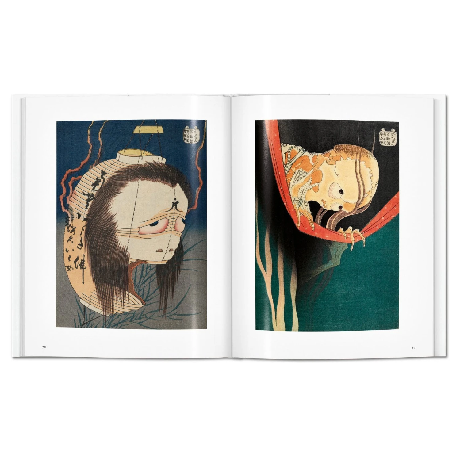 Hokusai 5 Hokusai - Image 3