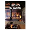 Living In Japan (40th Anniversary Edition) 1 Living In Japan (40th Anniversary Edition) -Furniture & Decoration Shop Living In Japan 40th Anniversary Edition