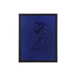 Color Block Painting 1 - Blue